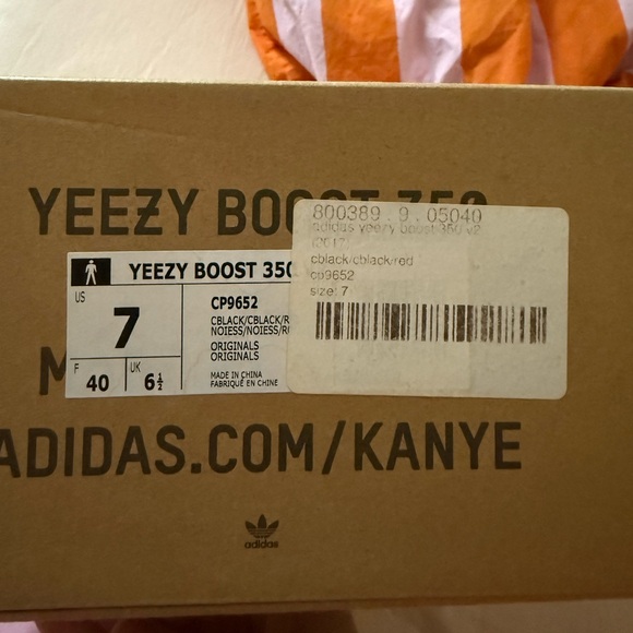 Yeezy Boost 350 Bred 2017 Sneakers - Picture 3 of 4